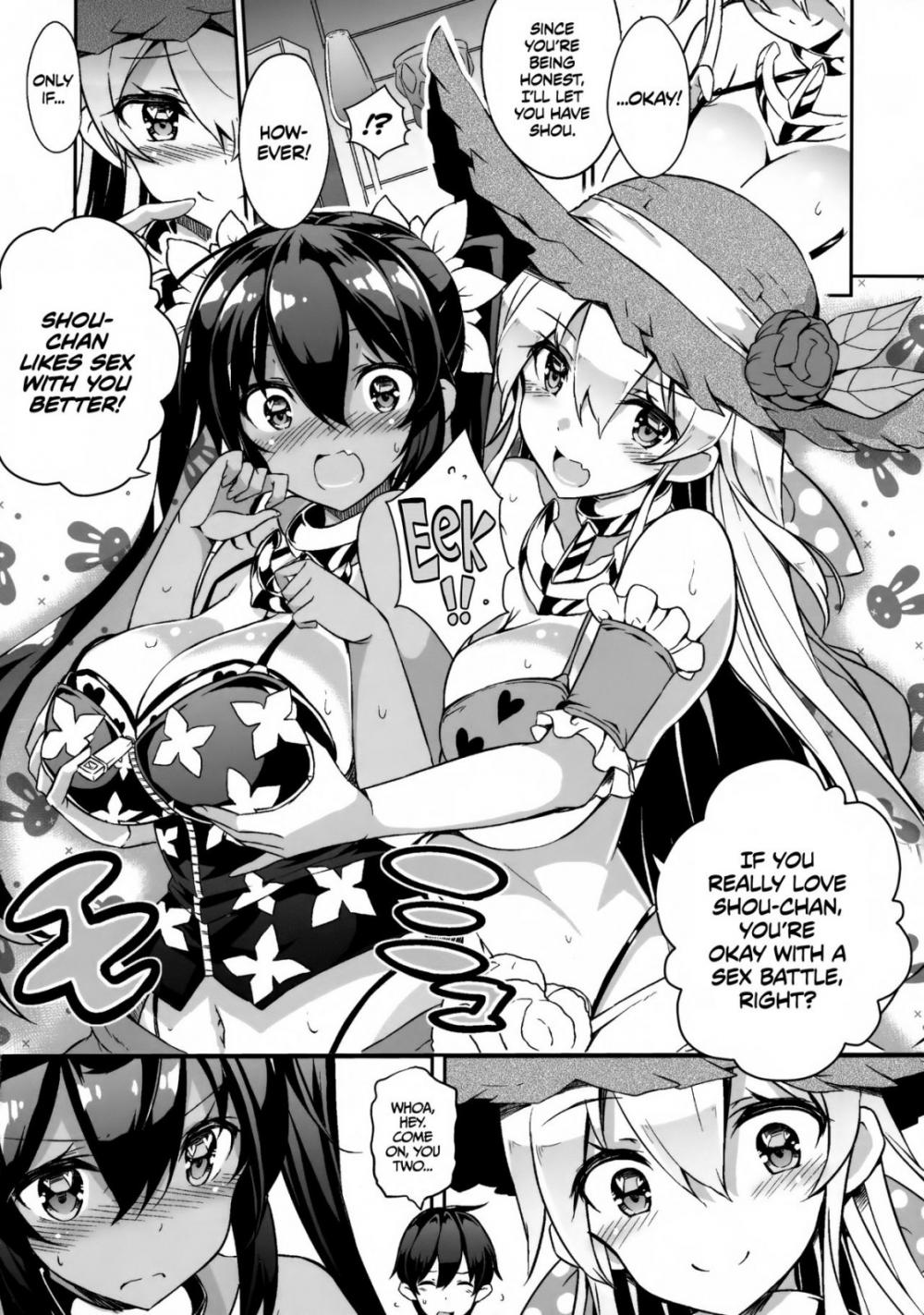 Hentai Manga Comic-Sister Beach-Chapter 3-7